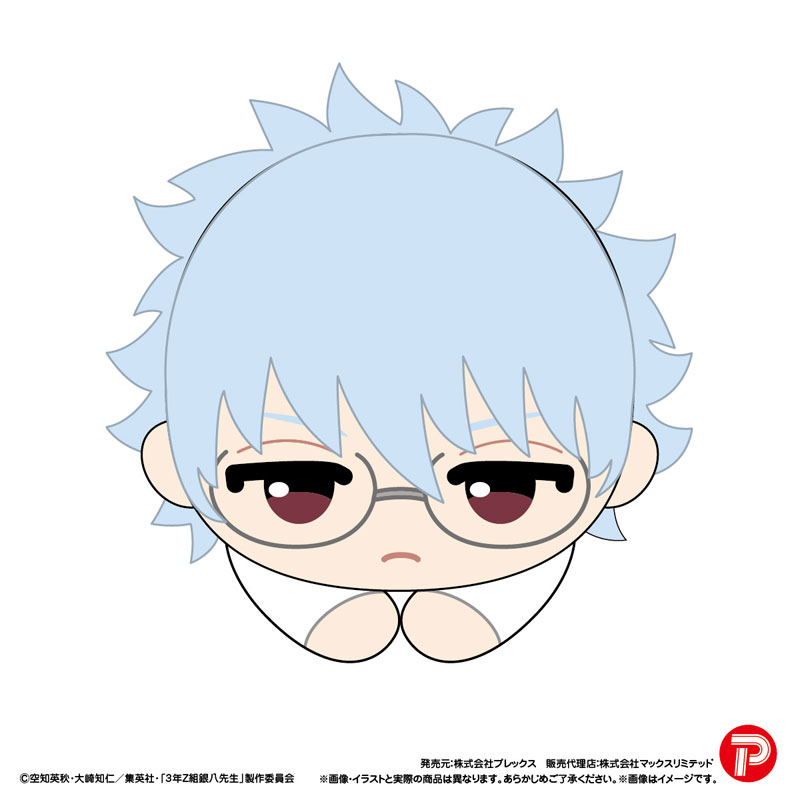 3rd Year Z Class Ginpachi Sensei Hug Character Collection (set of 8) 銀魂 3年 Z組 銀八 先生