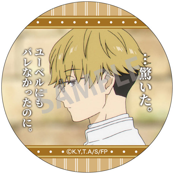 Frieren Beyond Journey's End Trading Famous Quote Tin Badge VOL.3 (set of 10) 葬送的芙莉蓮 襟章
