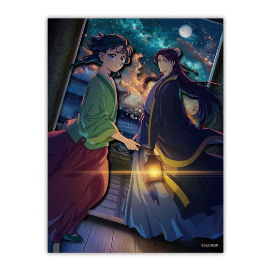 SA-M114 PAPER SHADOW ART mini - The Apothecary Diaries Season 2 Key Visual 紙劇場 藥師 少女 的 獨語 藥屋 呢喃