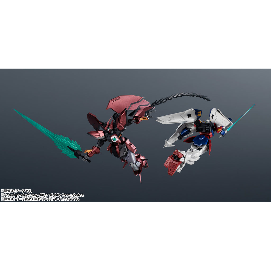 GUNDAM UNIVERSE OZ-13MS GUNDAM EPYON