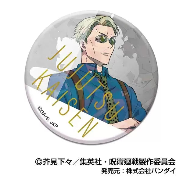 Jujutsu Kaisen Shibuya arc Kiratto CAN Badge (Set of 11) 咒術迴戰 襟章 虎杖 伏黑惠 七海建人