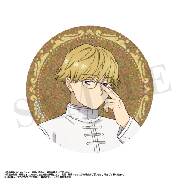 Frieren Beyond Journey's End Trading Glitter Can Badge (set of 9) 葬送的芙莉蓮 襟章