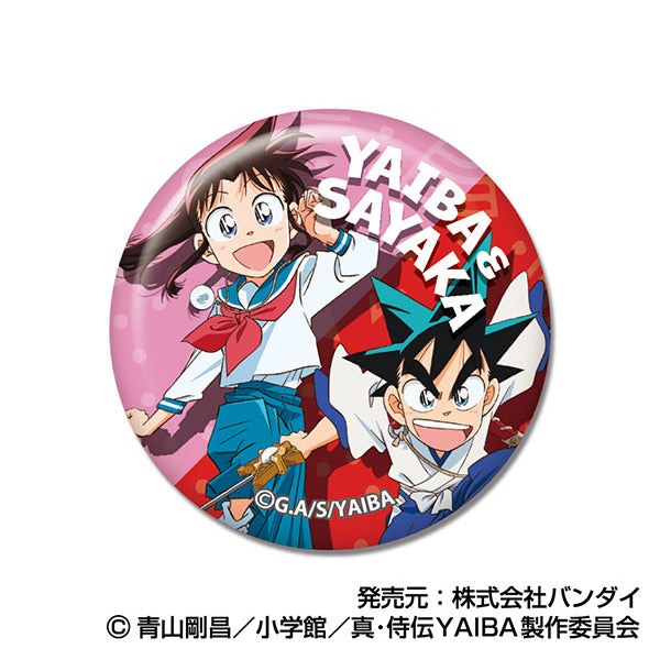 Shin-Samurai-Den YAIBA CAN Badge (set of 10) 反斗劍神 劍神傳說 襟章 徽章