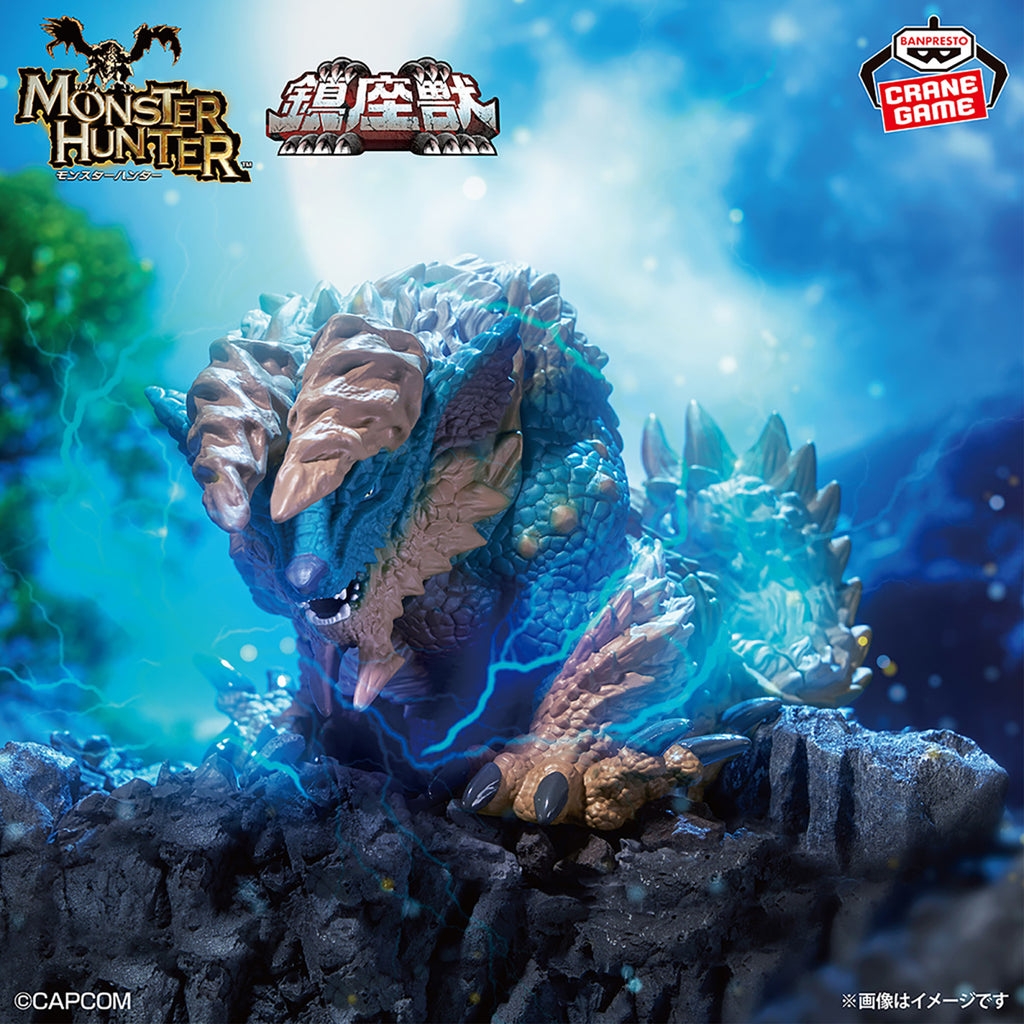 MONSTER HUNTER ENSHRINED MONSTERS (ZINOGRE/ LIOLAEUS) 雷狼龍 雄火龍