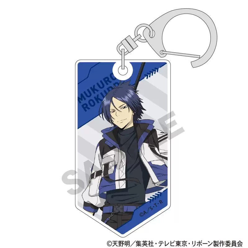 Katekyo Hitman REBORN! Trading Acrylic Keychain (set of 10) 家庭教師 掛件 匙扣