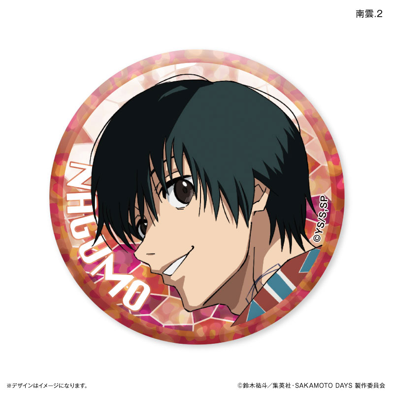 SAKAMOTO DAYS Kirakira Trading Badges (set of 12) 坂本日常 坂本太郎