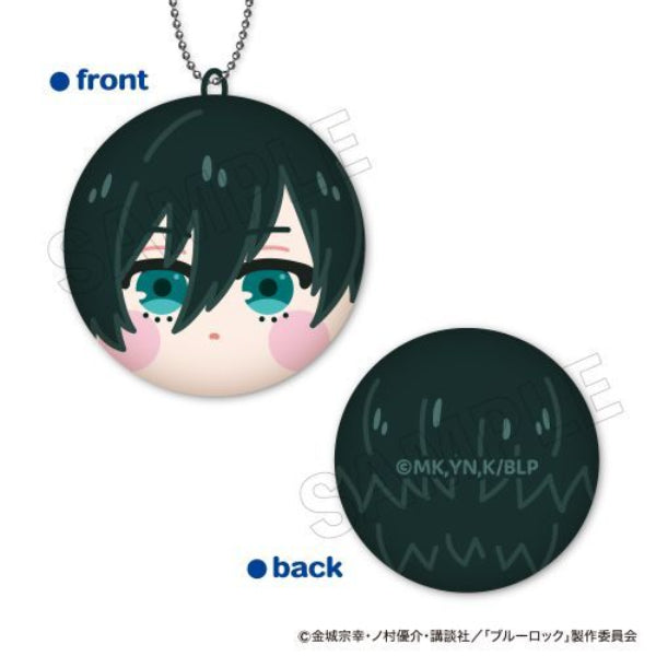 Blue Lock Marukore! (Set of 8) 藍色監獄 鎖匙扣 吊飾 掛飾