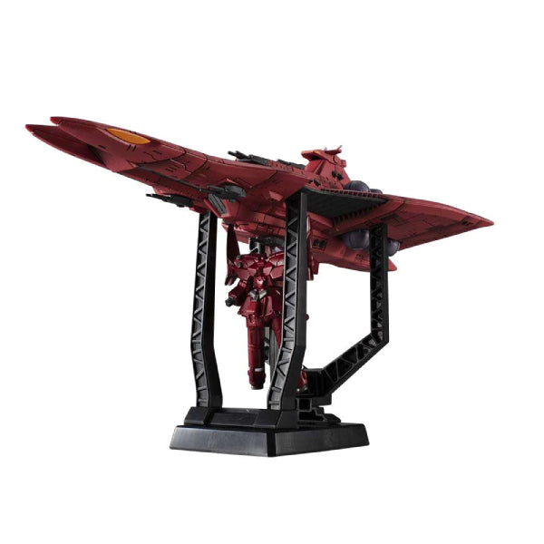 Cosmo Fleet Special Mobile Suit Gundam Unicorn Rewloola Re. 機動戰士 高達 留露拉號 戰艦