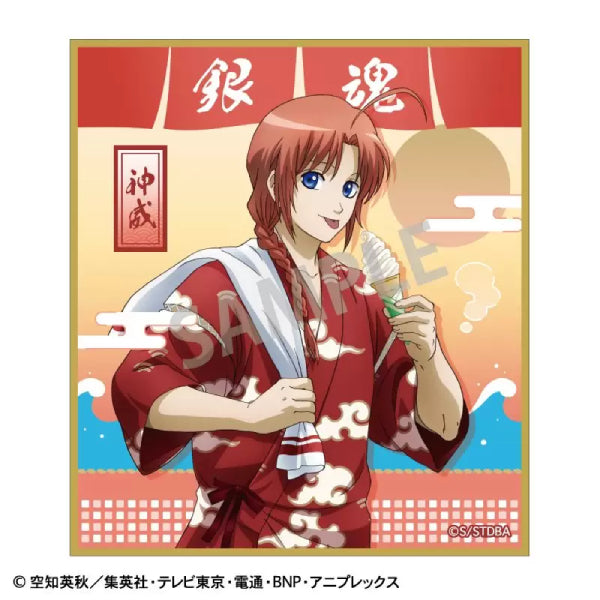 Gintama trading mini shikishi (set of 11) 銀魂 色紙