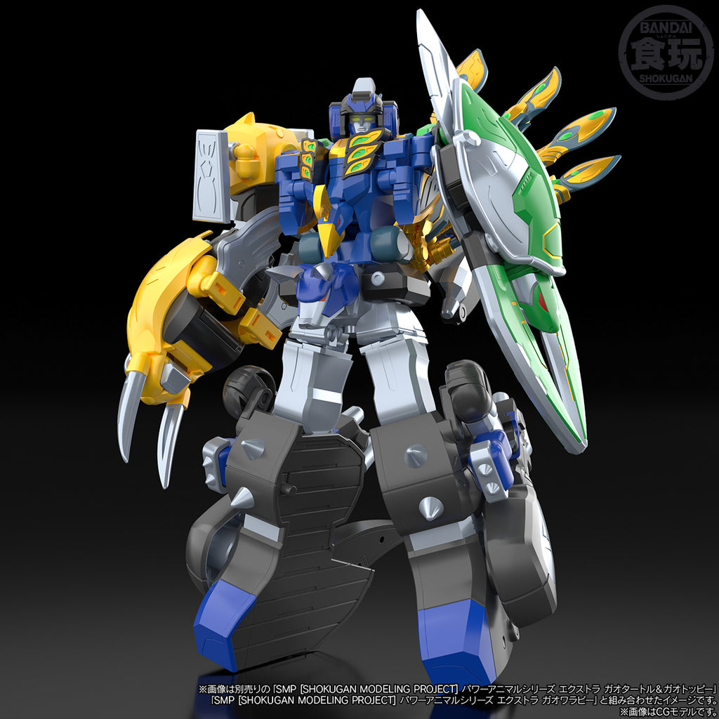 [魂SHOP限定] SMP 百獸戰隊 威力獸EXTRA 牙吠孔雀＆牙吠眼鏡蛇