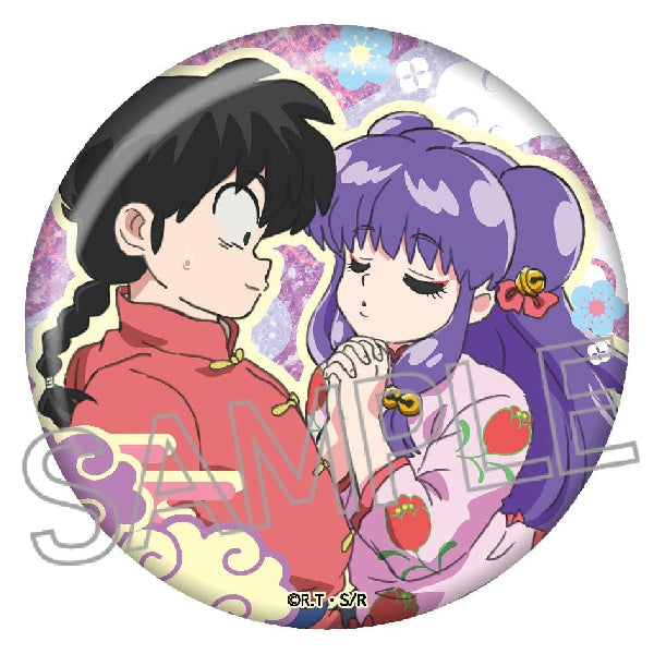 Ranma 1/2 Sparkling Can Badge (set of 8) 亂馬 襟章 徽章