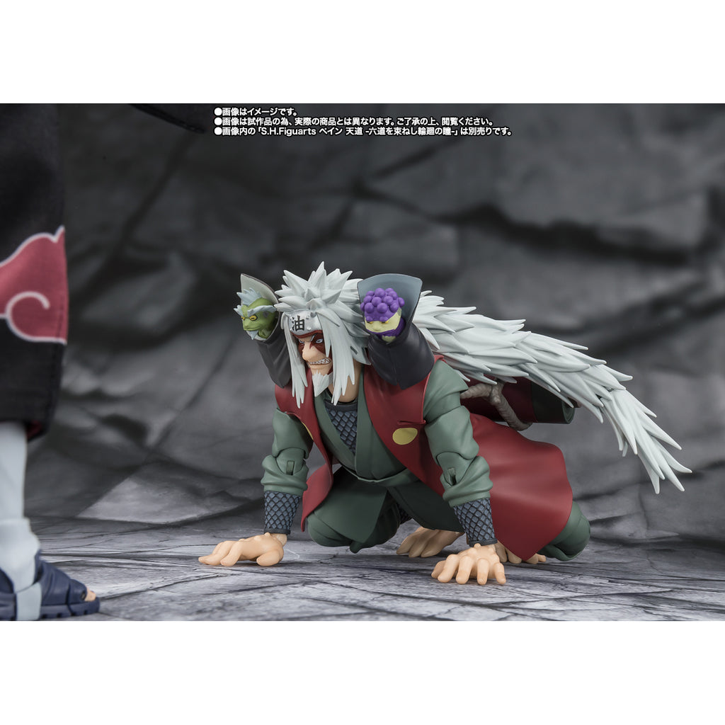 S.H.Figuarts JIRAIYA -Hidden Leaf Heroic Master Sage- (Sage Mode Set) 火影忍者 自來也