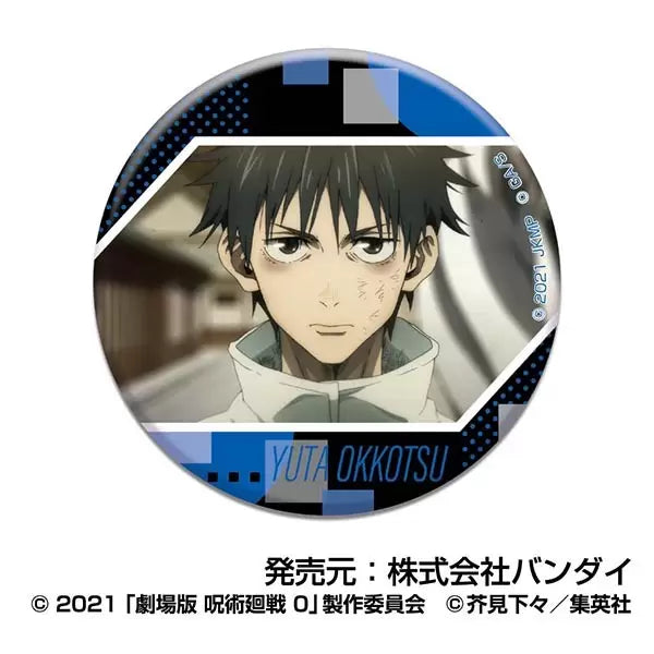 Jujutsu Kaisen the Movie 0 CAN Badge Okkotsu Yuta (set of 10) 咒術迴戰 襟章 乙骨 憂太
