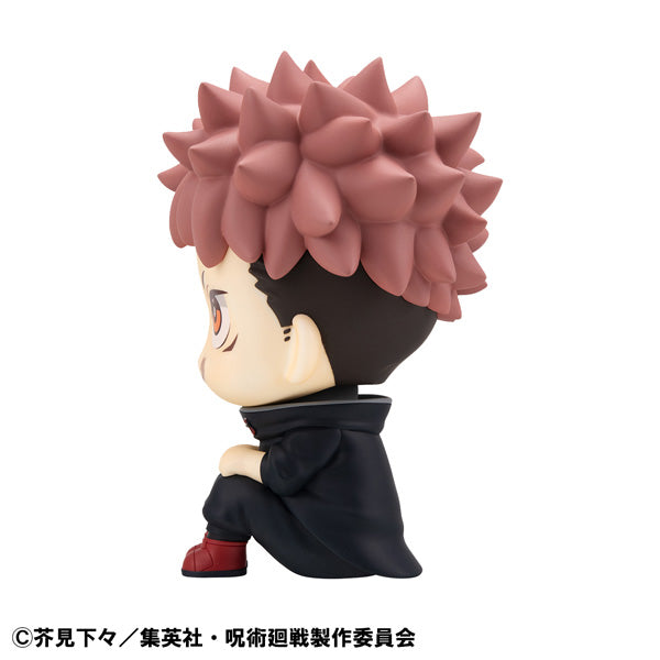 Lookup Jujutsu Kaisen Yuji Itadori & Yuta Okkotsu ver.2 set [with gift] 咒術迴戰 虎杖 悠仁 乙骨 憂太