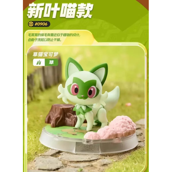 Pokemon Classic Edition - S 寵物小精靈 寶可夢 (6 Style)