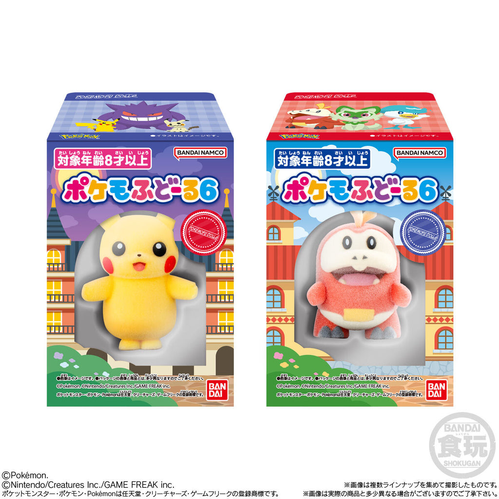 POKEMON FLOCKY DOLL 6 (set of 6) 精靈寶可夢 竉物小精靈