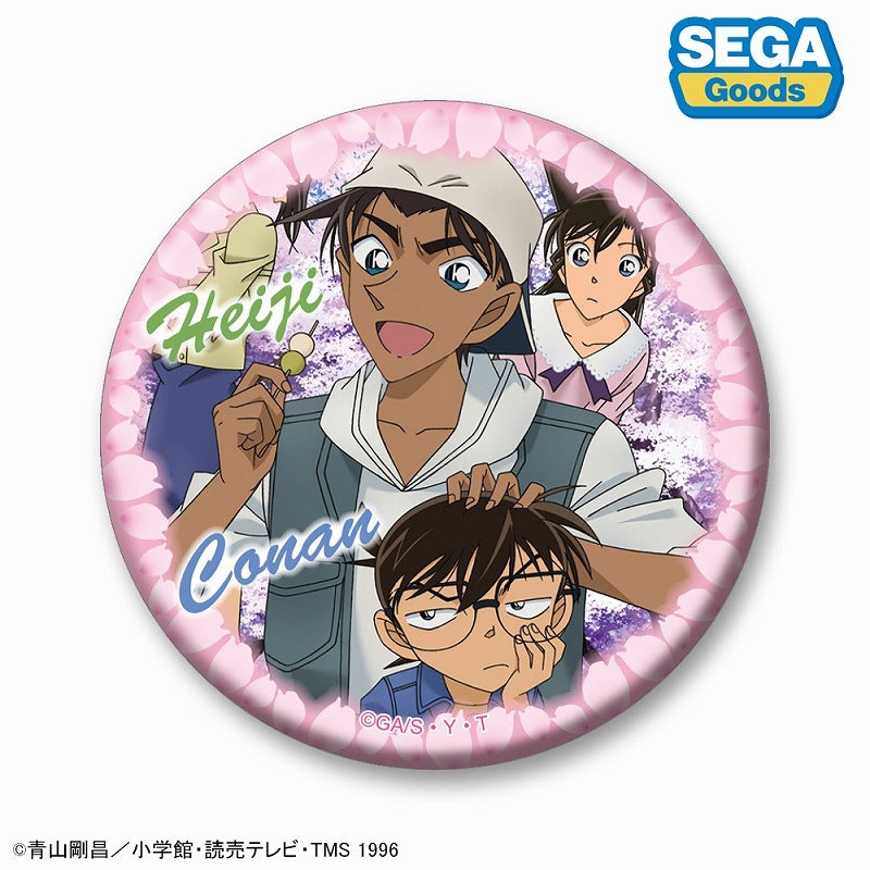 Detective Conan Can Badge Vol.2 (set of 22) 名偵探柯南 襟章