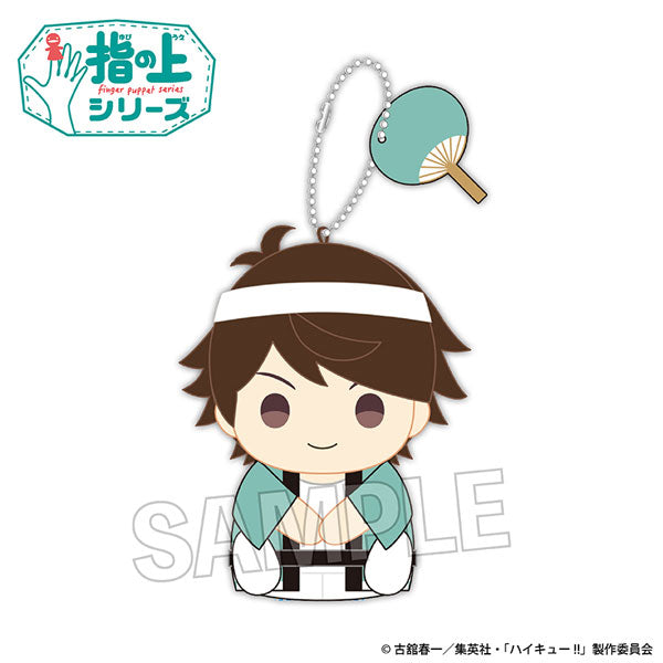 Haikyuu! ! On the fingers Series Summer ver. (14 variants) 排球少年 指套玩偶 袋 立牌