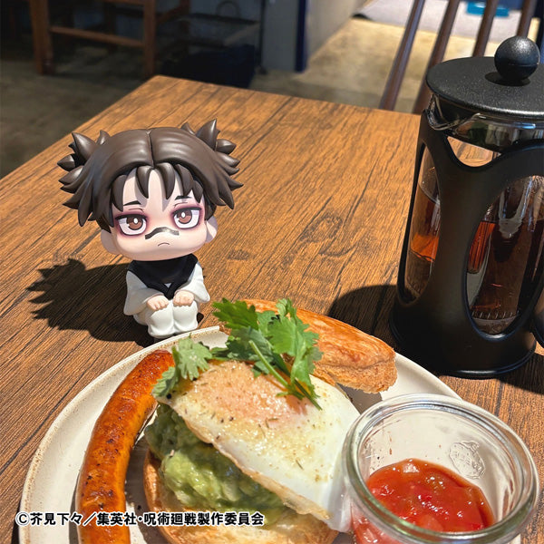 Lookup JUJUTSU KAISEN Choso 咒術迴戰 脹相