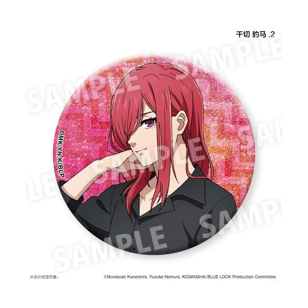 Blue Lock Kirakira Trading Can Badge (set of 10) 藍色監獄 襟章