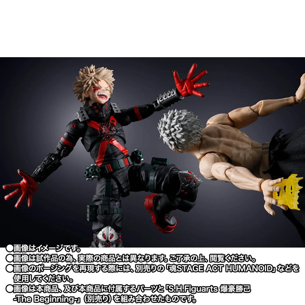 [魂SHOP限定] SHF《我的英雄學院》ALL FOR ONE - 最終決戰形態