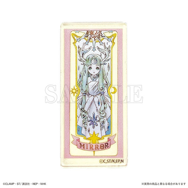 Cardcaptor Sakura Secret Acrylic Sticker (box of 12 packs) 百變小櫻 貼紙