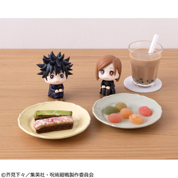 Lookup Jujutsu Kaisen Megumi Fushiguro (2025 Apr resale ver.) 咒術迴戰 伏黑惠