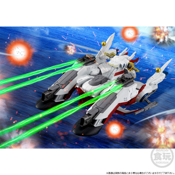 FW GUNDAM CONVERGE SB LCAM-01XA ARCHANGEL-CLASS MOBILE ASSAULT SHIP ARCHANGEL W/O GUM 機動戰士 高達 大天使號