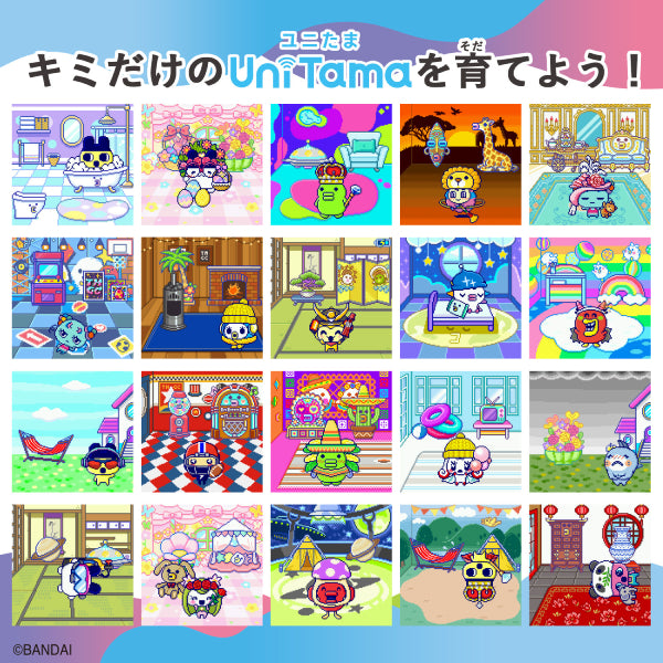 TAMAGOTCHI UNI (ANGEL FESTIVAL/ MONSTER CARNIVAL) 他媽哥池