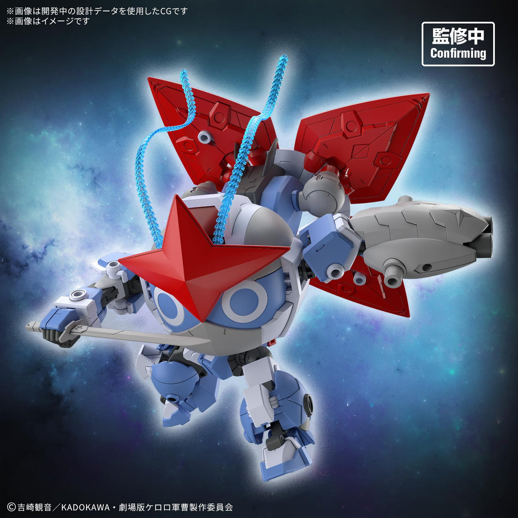 HG New DORORO ROBO 軍曹 兵長