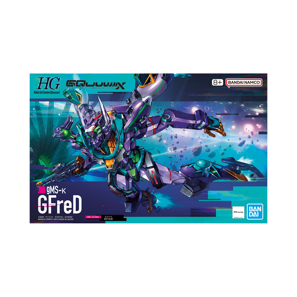 HG 1/144 GFreD 機動戰士 GQuuuuuuX