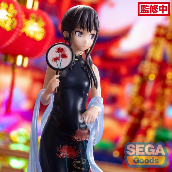 [LUMINASTA] Lycoris Recoil Takina Inoue - China Style 莉可麗絲 井之上瀧奈 旗袍