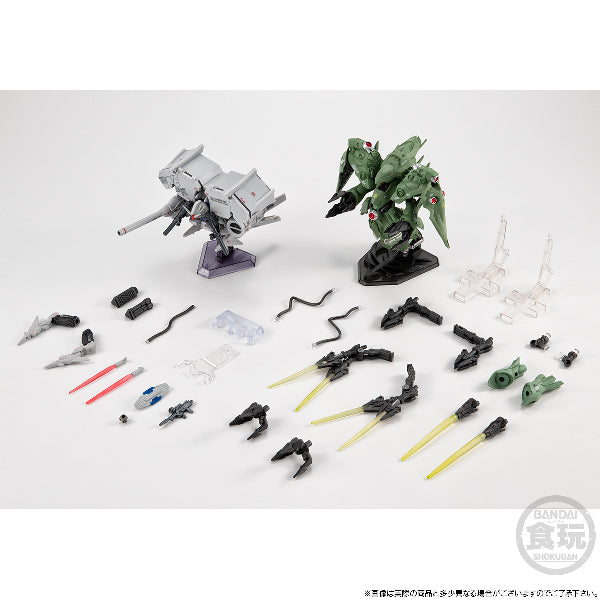 FW GUNDAM CONVERGE CORE GP-03 DENDROBIUM & NEUE ZIEL 0083 FINAL BATTLE SET 機動戰士 高達