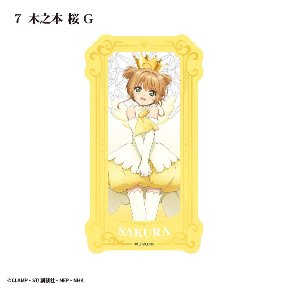Cardcaptor Sakura Tarot Art Clear Cards (box of 15) 百變小櫻
