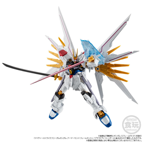 MOBILE SUIT GUNDAM G-FRAME FA MIGHTY STRIKE FREEDOM OPTION PART SET 機動戰士 突擊 自由 高達 極