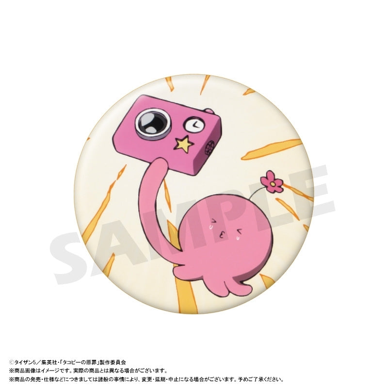 Takopi's Original Sin Trading Can Badge (box of 10) 章魚嗶的原罪 襟章 徽章