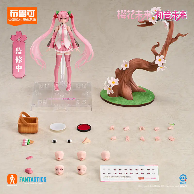 Fantastics Edition - Sakura Miku 初音 未來 櫻花