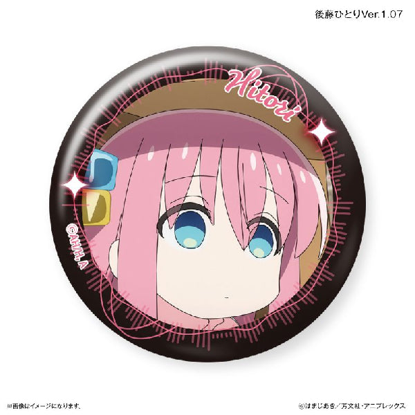 Bocchi the Rock! Dakecan Only Gotoh Hitori Trading Can Badge Ver. 1 (set of 7) 孤獨搖滾 後藤一里
