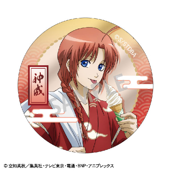 Gintama Trading Metal Badges (set of 8) 銀魂 襟章 徽章