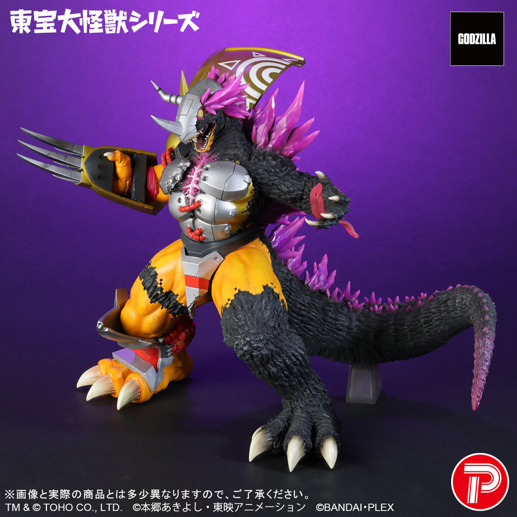 TOHO LARGE MONSTER SERIES WARGREYMON: G EROSION MODE 數碼暴龍 戰鬥暴龍獸 哥斯拉