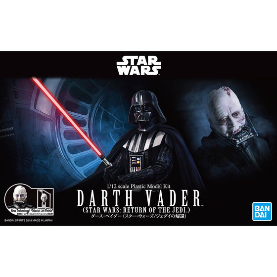 1/12 Darth Vader (Star Wars: Return of the Jedi) 星球大戰 黑武士