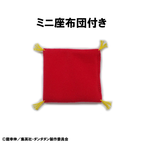 Occultic Sofubi collection DAN DA DAN Turbo Granny (Fortune Cat）膽大黨 高速婆婆