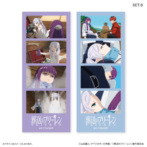 Frieren: Beyond Journey's End Trading Bromide (Box of 20) 葬送的芙莉蓮 人生 四格相