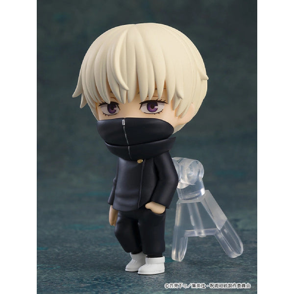 Nendoroid Surprise Jujutsu Kaisen (box of 8) 咒術迴戰