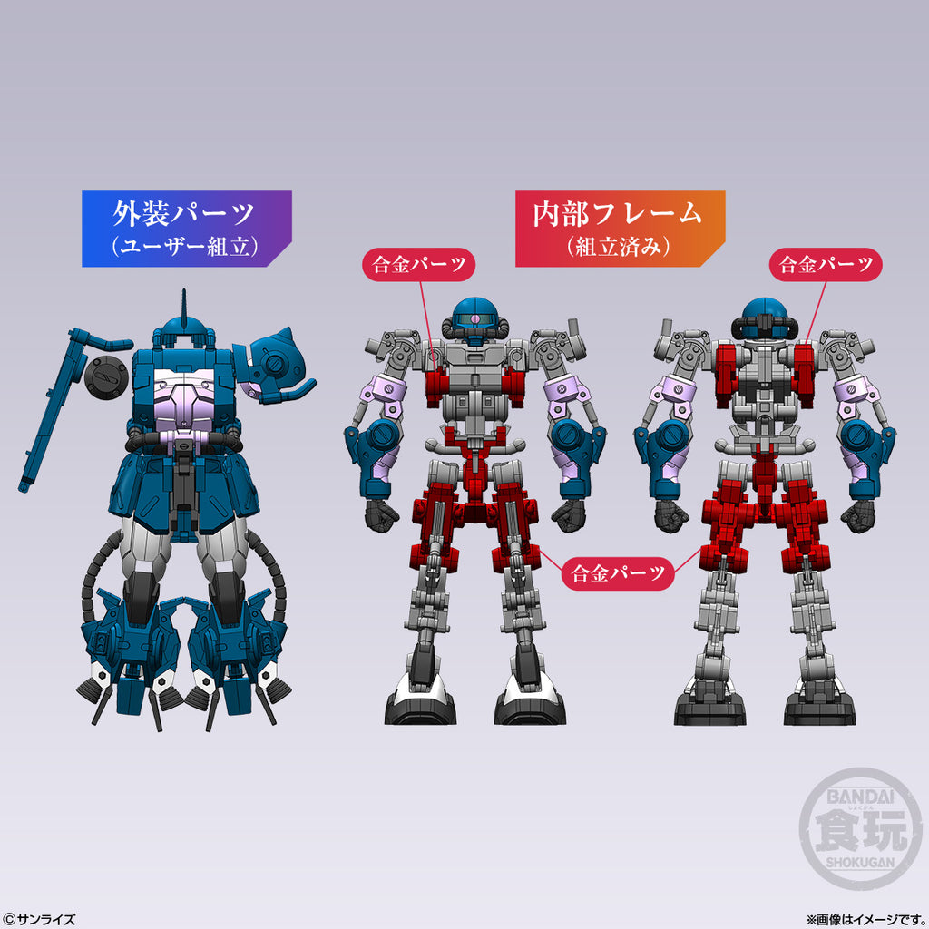 GUNDAM ARTIFACT PRO BLACK TRI-STARS ZAKU II 機動戰士 高達 黑色 三連星