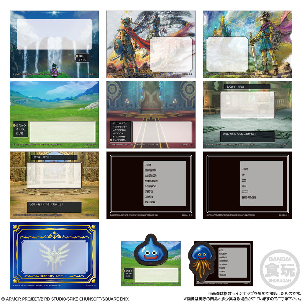 DRAGON QUEST CHARACTER MAGNET ~LOTO SERIES~ W/O GUM (pack of 14) 勇者鬥惡龍 角色磁石