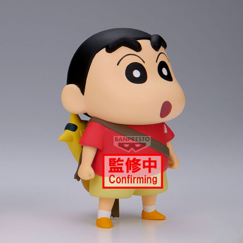 CRAYON SHINCHAN THE MOVIE: SUPER HOT! THE SPICY KASUKABE DANCERS KASUKABE BOUEITAI FIGURE VOL.1 (Spoon/ Normal) 蠟筆小新