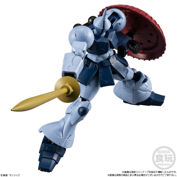 MOBILE SUIT GUNDAM G-FRAME FA 06 W/O GUM (set of 8) 機動戰士 高達