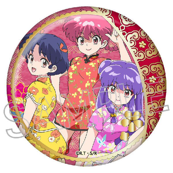 Ranma 1/2 Foil-stamped badge (set of 8) 亂馬 襟章 徽章