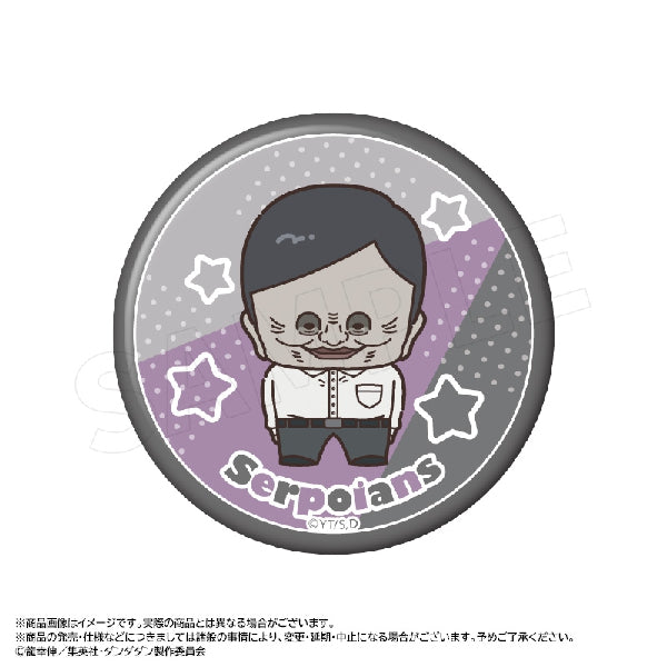 Dandadan Chocoletto trading can badges (set of 8) 膽大黨